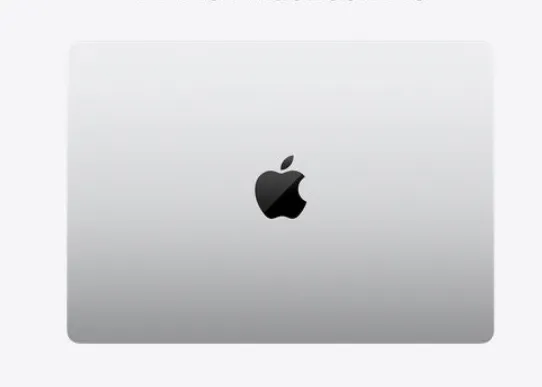 Buy Apple 16