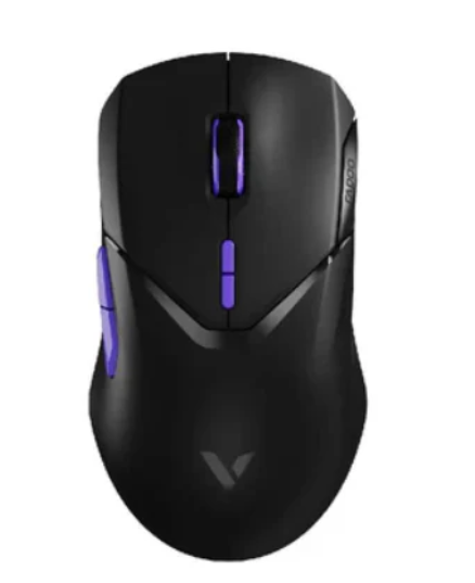 Buy RAPOO WIRED/WIRELESS GAMING MOUSE BLACK PURPLE