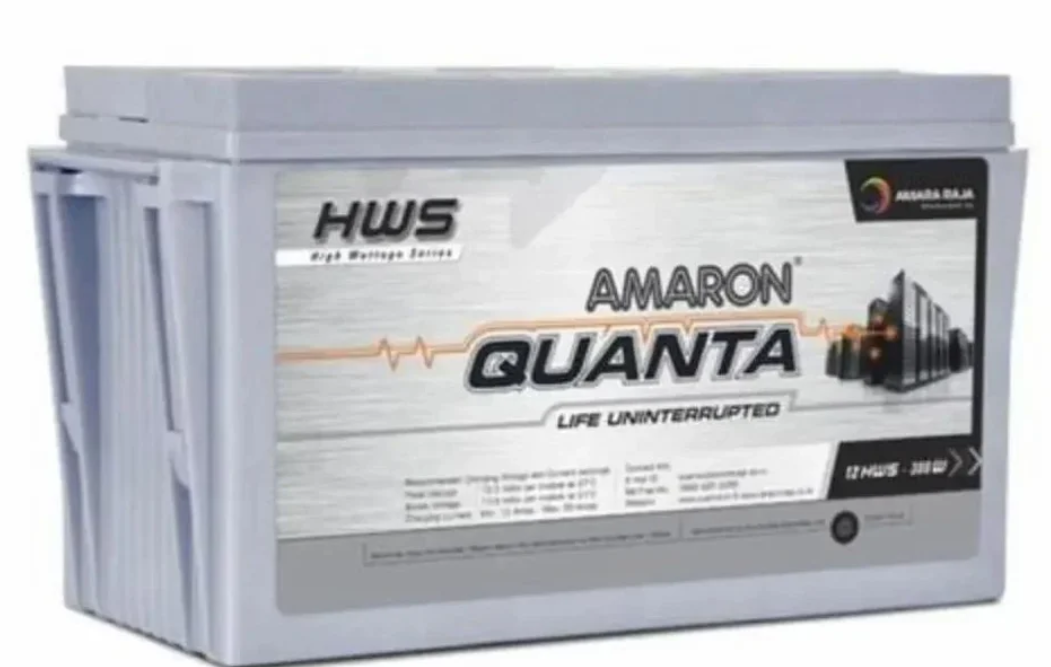 Buy Amaron Quanta 12V 75Ah SMF Lead Acid Battery, 12AL075
