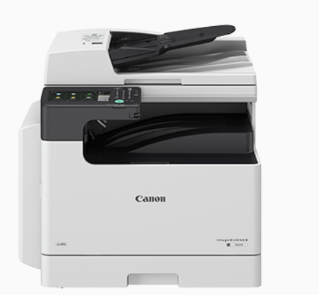 Buy CANON IR 2425I