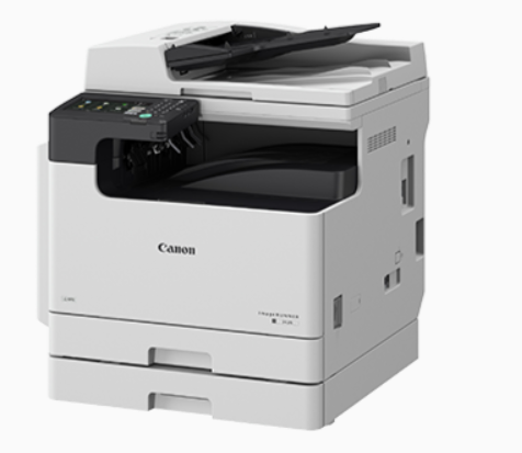 Buy CANON IR 2425I