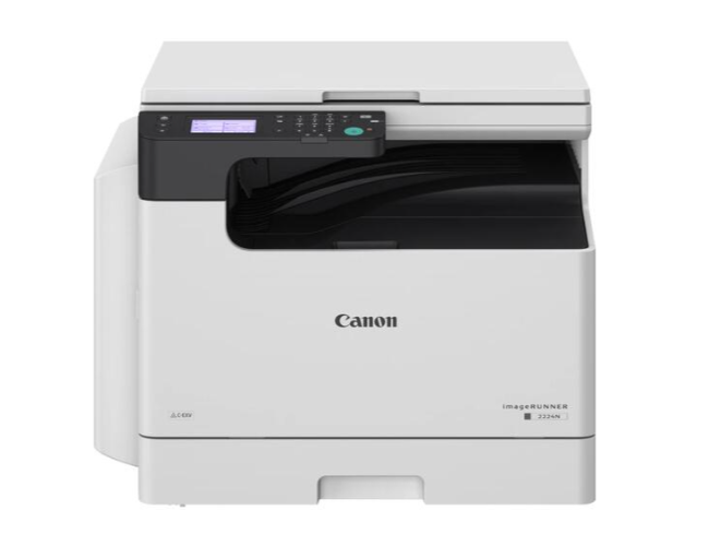 Buy Canon imageRUNNER 2425i 4293C004