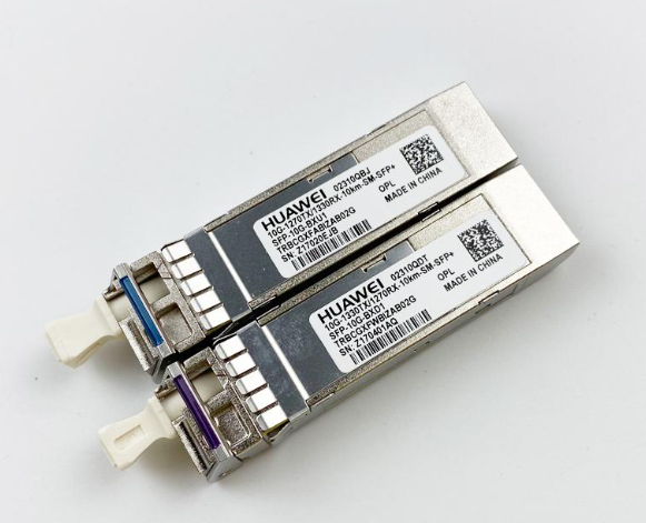 Buy SFP-10G-BXU1 S5700 Series Switches Hardware