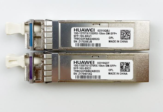 Buy SFP-10G-BXU1 S5700 Series Switches Hardware