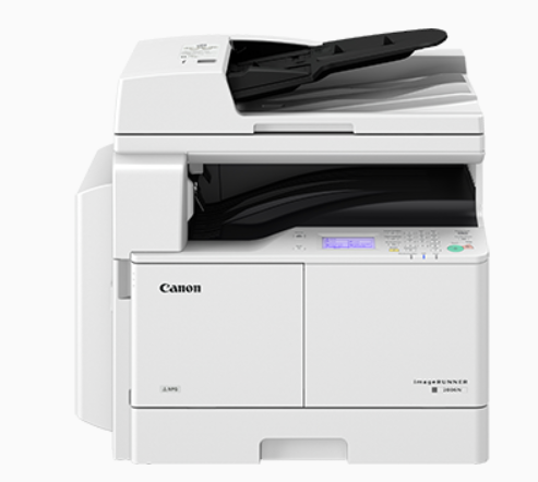 Buy CANON IR 2206N ADF (AY1)