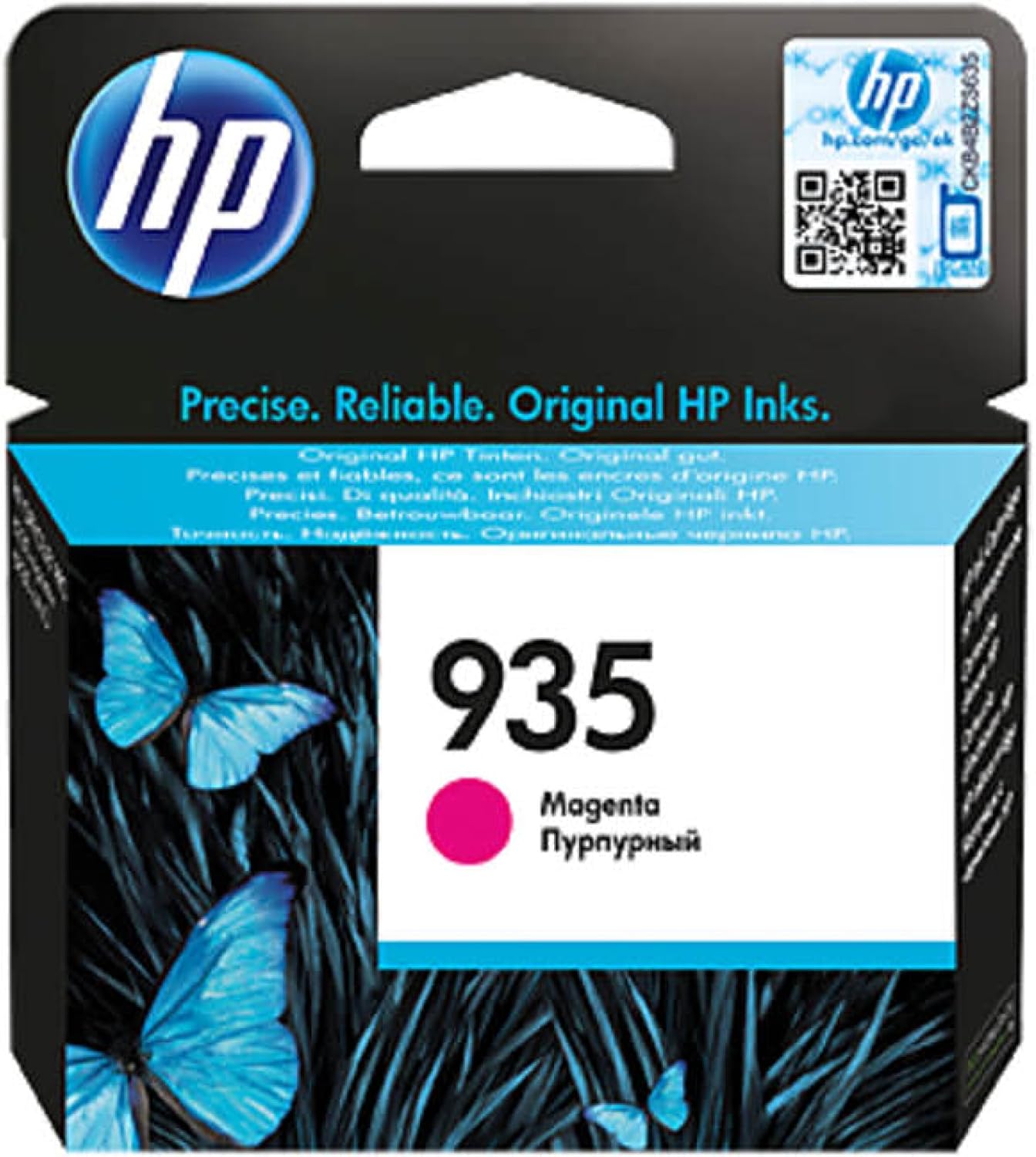 Buy C2P21AE HP 935 Magenta Original Ink Cartridge