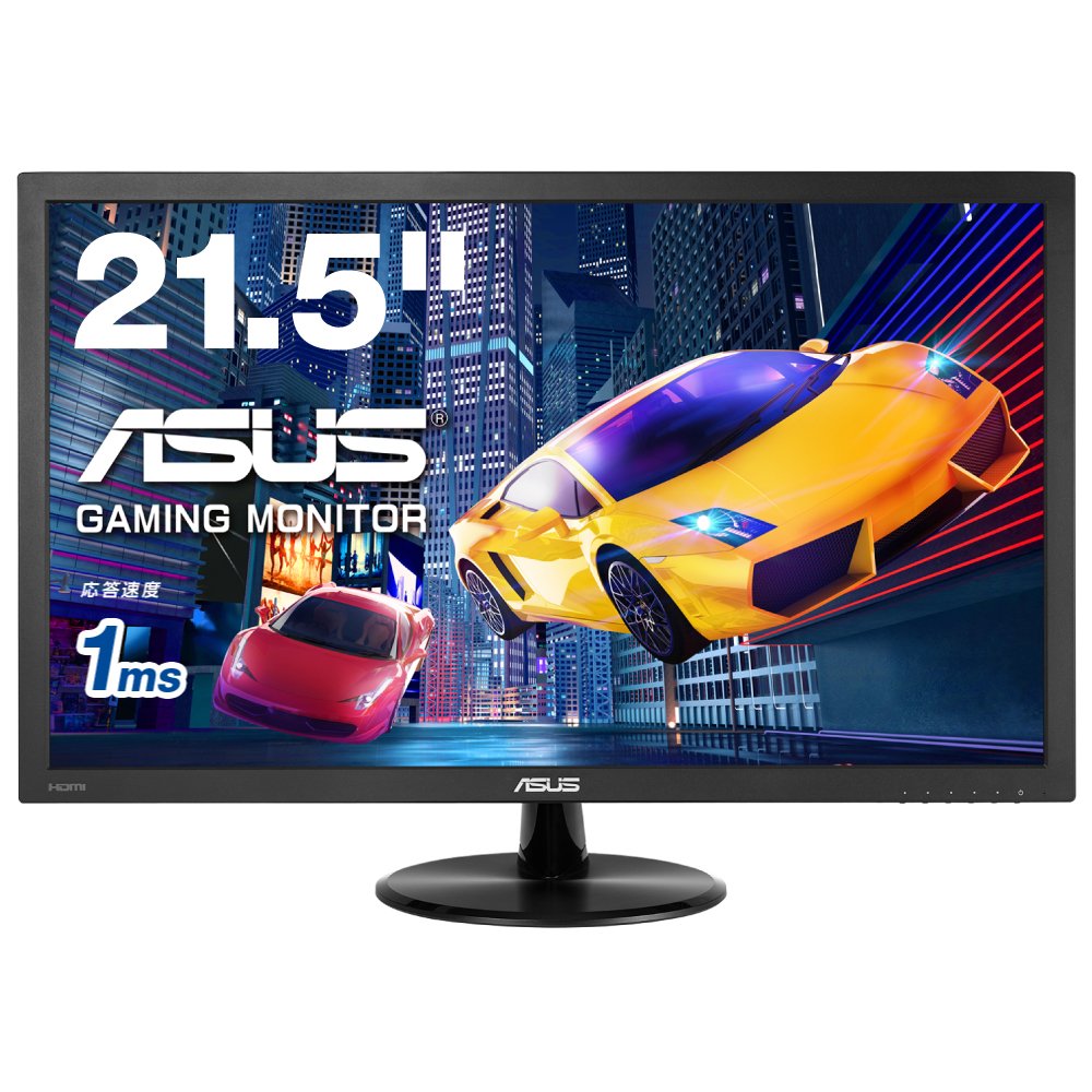 Buy BB-ASU1100002 Asus  VP228HE, 21.5” FHD Monitor