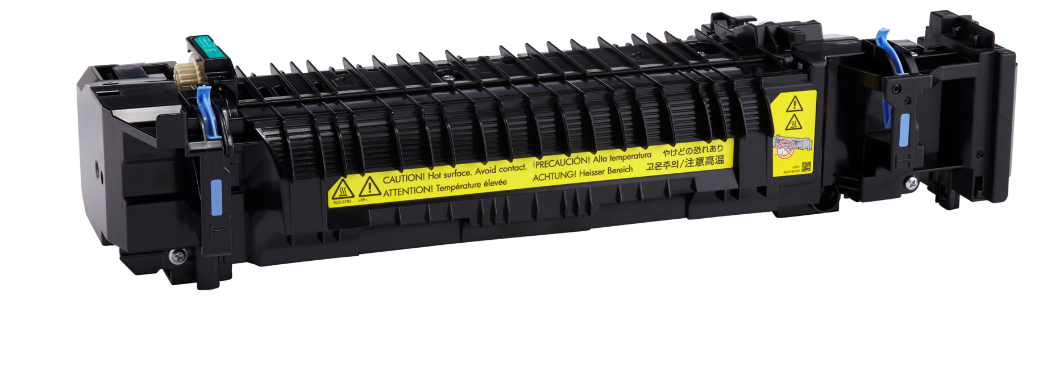 Buy 527G0A HP LaserJet 110V Fuser Kit