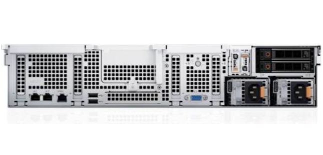 Buy Dell PowerEdge R760xs/ 2.5