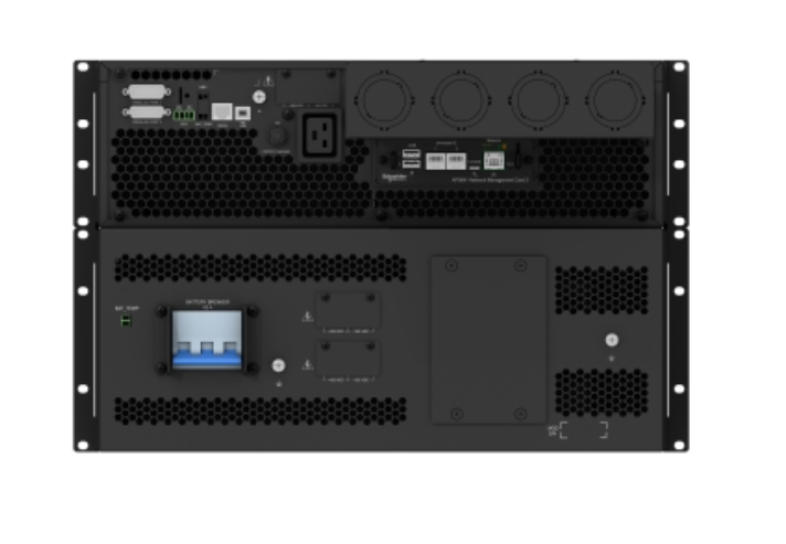 Buy SRTG20KXLI APC Smart-UPS On-Line, 20kVA/20kW, Rack/Tower, 230V/380V