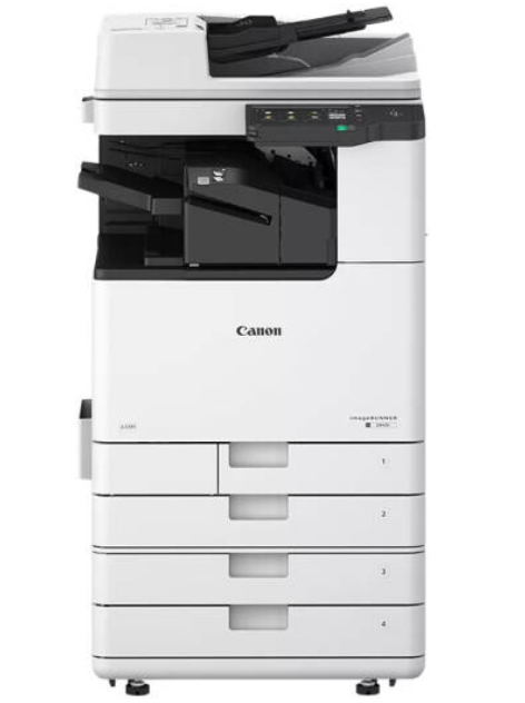 Buy CANON COPIER + TONER CEXV 67 (Oc) IR2945i